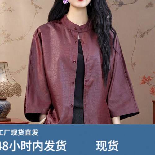 新中式国风女装纯色百搭龟裂纹油麵老料双麵穿圆领春秋新款外套