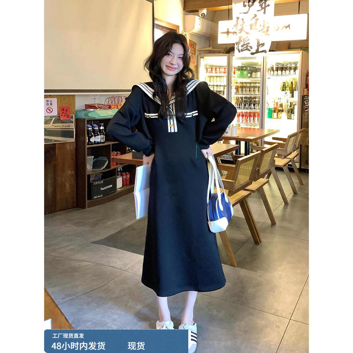 学院风海军领黑色连衣裙女春秋设计感收腰气质显瘦休闲长袖卫衣裙
