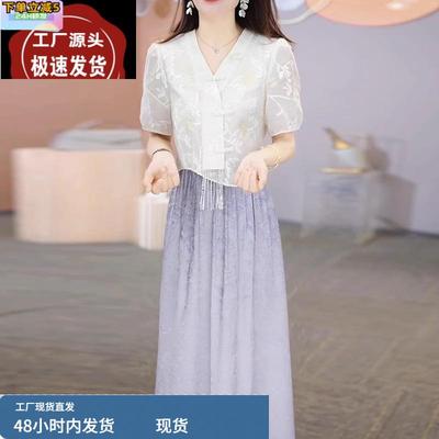 今年流行新中式国风改良旗袍连衣裙2025新款女夏爆款高端修身年轻