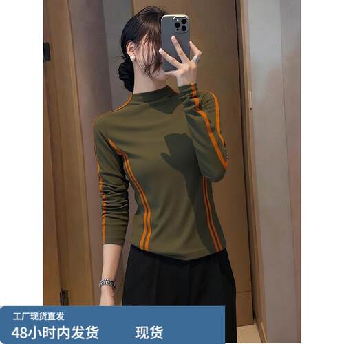半高领条纹长袖t恤打底衫女2026秋季新款显瘦遮肉正肩内搭上衣潮