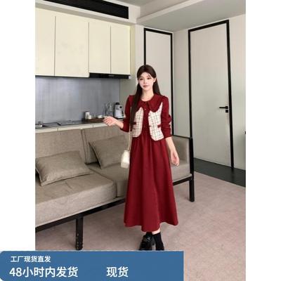 高级感红色套装裙女2025秋冬大码胖mm减龄巨显瘦马甲连衣裙两件套