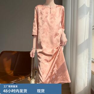 新中式改良旗袍圆领七分袖连衣裙女提花优雅缎面中长款国风气质裙
