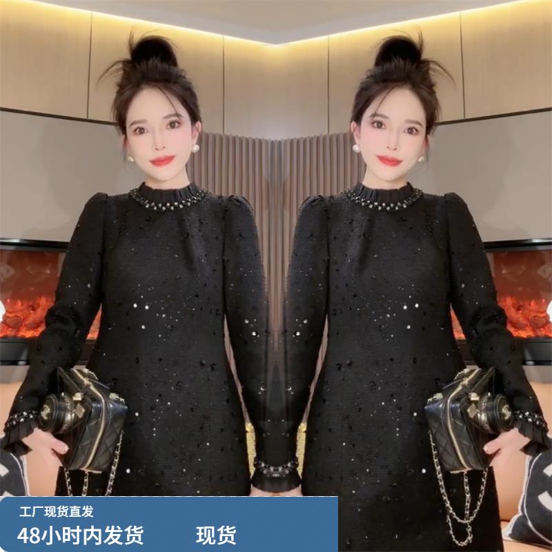 精致韩版钉珠连衣裙女2024冬季新款时髦通勤风小香风中长款休闲裙