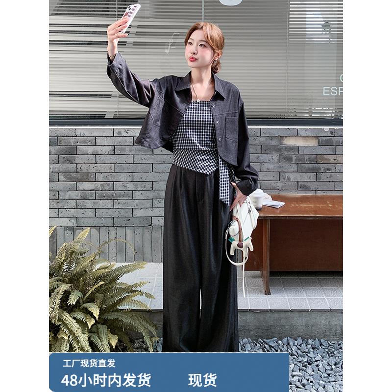 黑白格纹吊带牛仔外套阔腿裤三件套女春秋大方得体韩系chic一整套