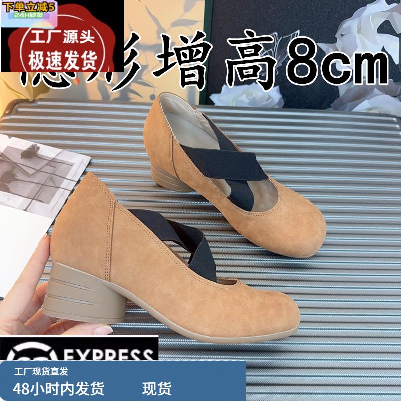 内增高法式玛丽珍鞋女2025新款秋季交叉带软底奶奶鞋小个子高跟鞋