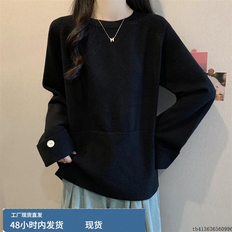 黑色圆领慵懒风套头针织衫毛衣女秋冬大码胖mm宽松显瘦打底衫上衣