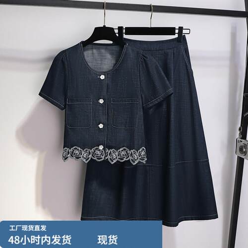 巨好看漂亮牛仔套装女2026新款夏季盐系轻熟上衣半身裙一整套穿搭