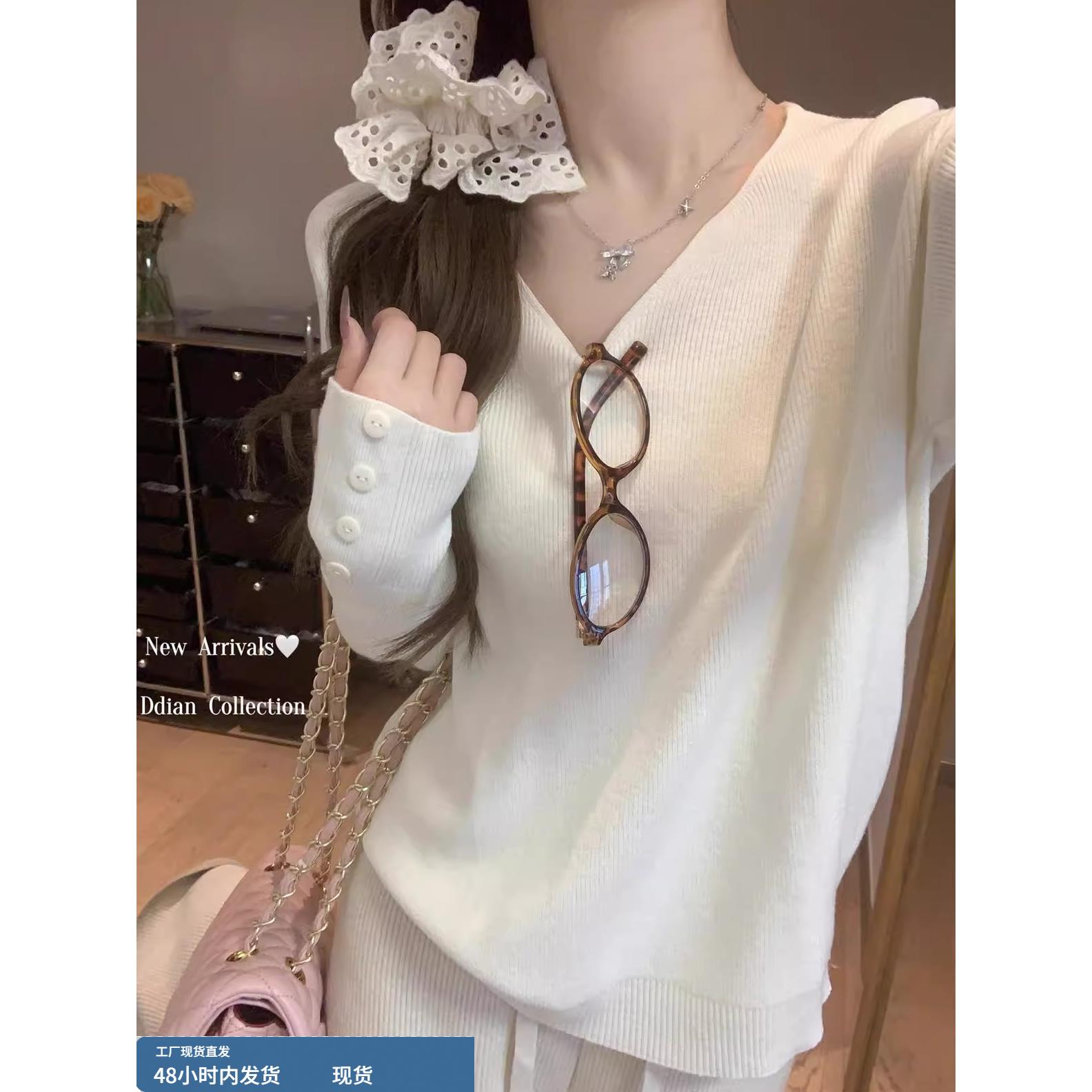 巨好看的慵懒风针织打底衫女内搭秋冬保暖V领毛衣高级感冬季上衣