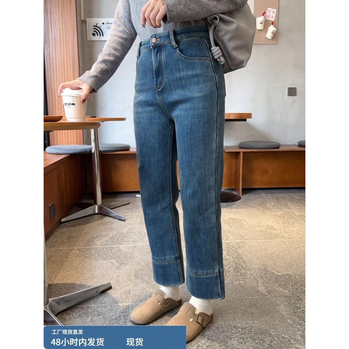加码胖毫米春季新弹性法棍直筒牛仔裤与梨形身材的妇女高腰瘦看九