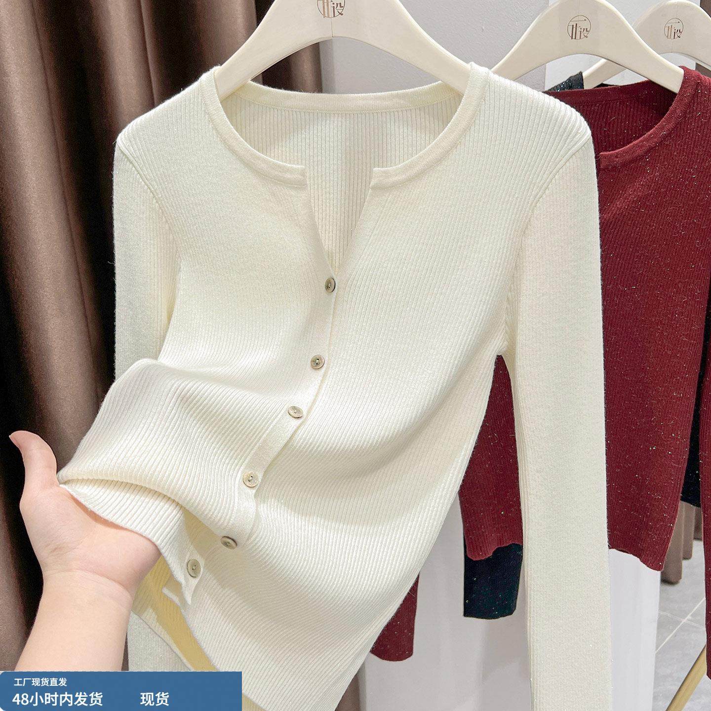 软糯细腻针织银丝毛衣女秋冬时尚洋气内搭高级感韩系开衫气质上衣