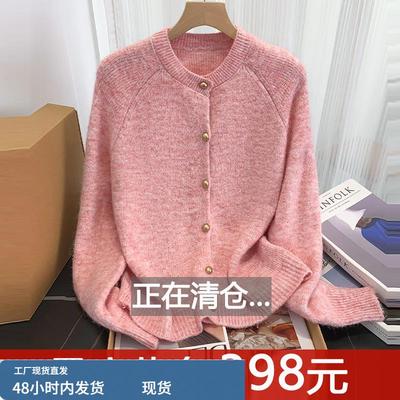 粉色圆领毛衣外套女士长袖2025秋冬季新款高级感加厚短款针织开衫