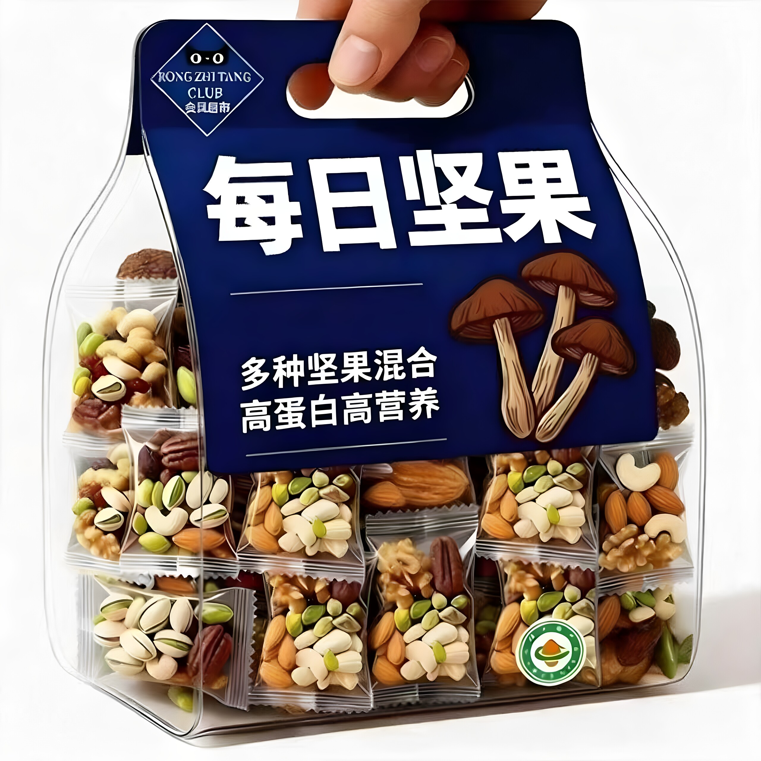 农科院特级每日坚果独立小包装 孕妇儿童健康营养零食干果混合装