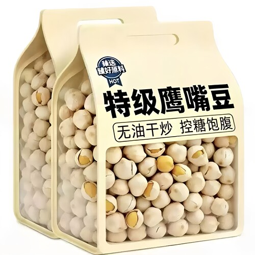 新疆鹰嘴豆官方旗舰店正宗鹰嘴豆熟即食健身减脂控糖糖友休闲零食