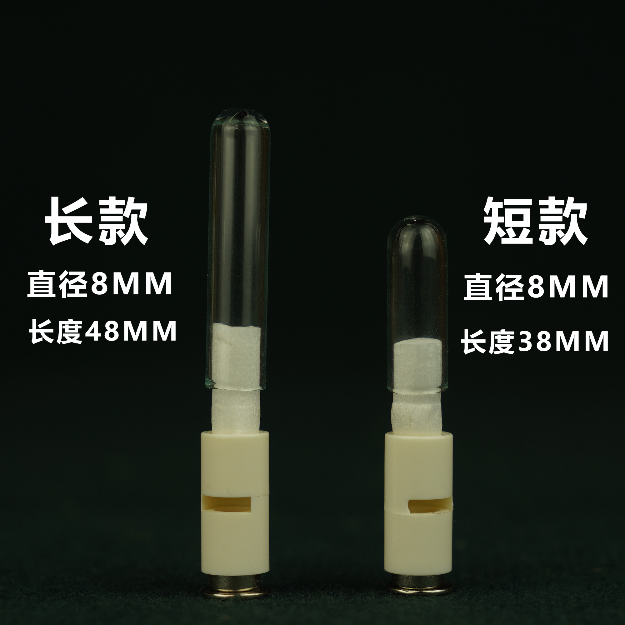 磁吸式鸣虫盒万体喂水加湿器竹蛉盒黄蛉盒夹喂水加湿麦片虫具