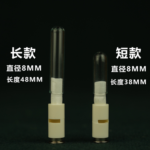 鸣虫盒加湿器喂水器一体