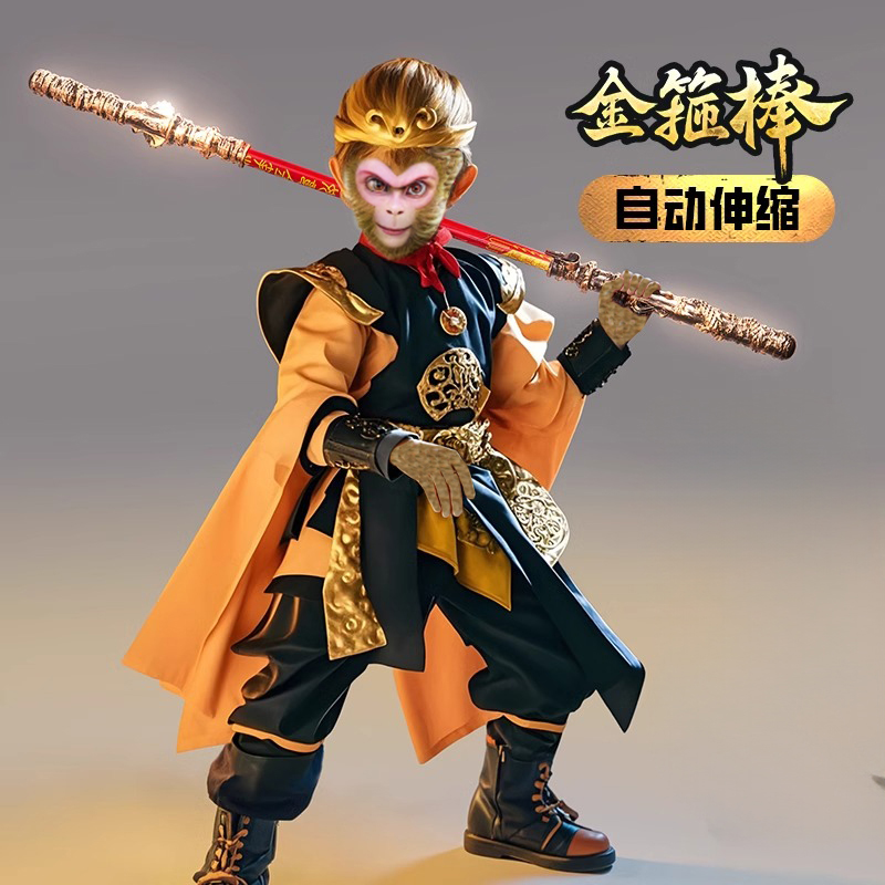 可伸缩儿童金箍棒齐天大圣兵器