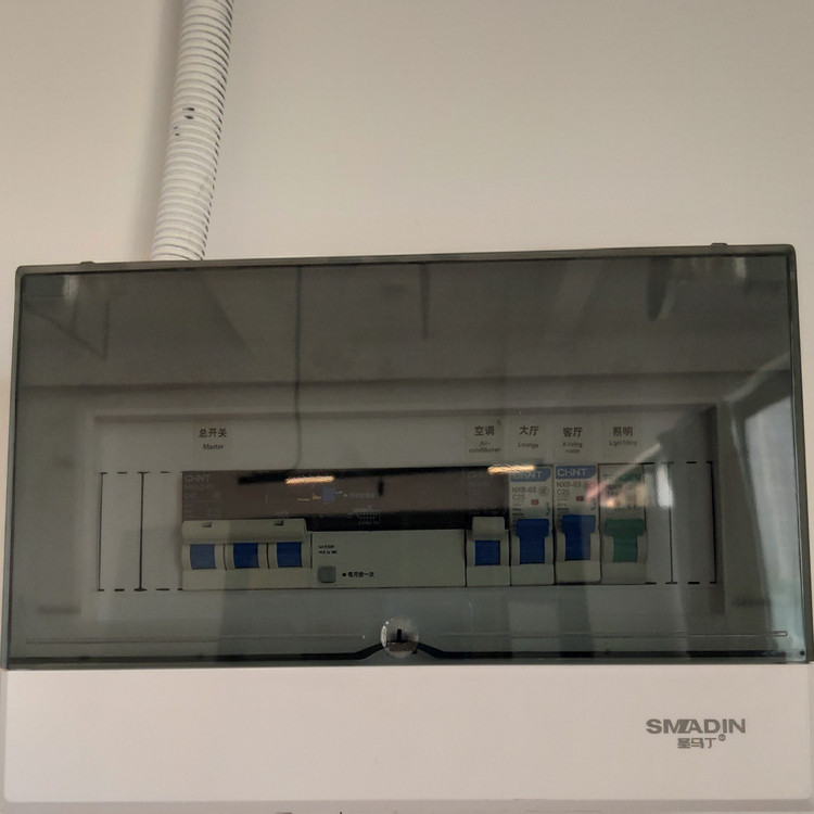 圳米圣马丁系列配电箱强空气开关盒子布线箱断路器漏保暗装明装