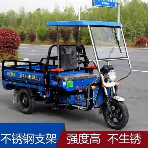 全封闭玻璃挡雨棚遮阳透明