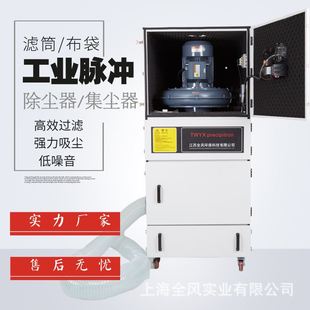 纯铜750W大功率平面磨床吸尘器机床万能工具通用大吸力工业集尘箱