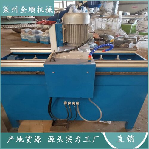 塑料厂专用塑料磨刀机 废旧塑料磨刀机 自动破碎机刀片磨刀机