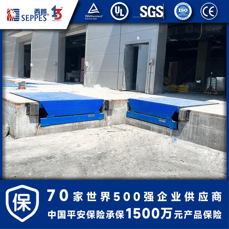 印尼仓储物流定制Dock leveler电动液压升降卸货平台门业厂家