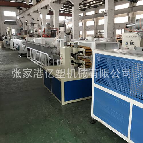 供应PE管材生产线 塑料管材挤出设备 下水管挤出机