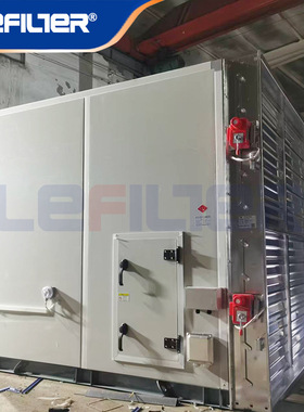 自洁式空气过滤系统中石油中石化配套用LFZC型自洁式粉尘处理机组