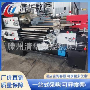 车床沈阳型CA6240BX1500金属切削马鞍车床 供应普通车床CA6140卧式