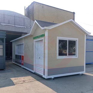 小区路边垃圾分类房收集亭物业金属雕花板房环保钢构环保节能