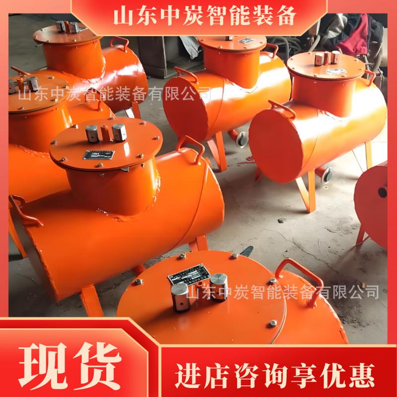 厂家现货负压放水器 原厂质保矿用放水器 KDP21G负压放水器