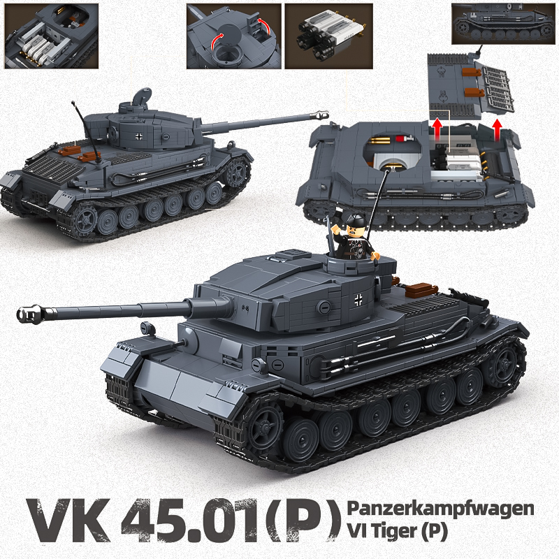 二战虎P六号坦克VK45.01P拼装模型积木虎式履带装甲车男孩8岁玩具