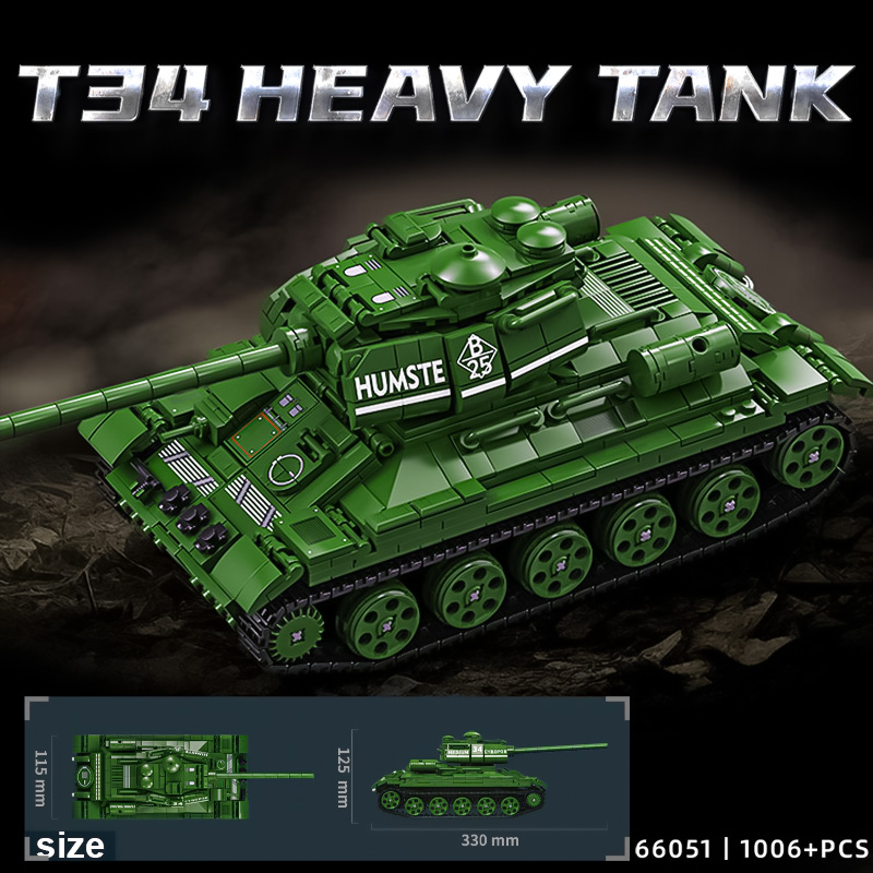 T34重型坦克拼装积木男孩子玩具