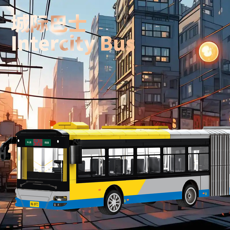 巴士玩具车公交车拼装积木