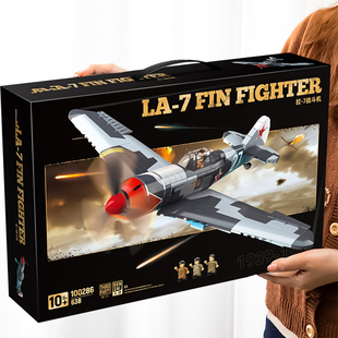 飞机积木二战一战拉-7复古老式战斗机轰炸机玩具儿童礼物拼装模型