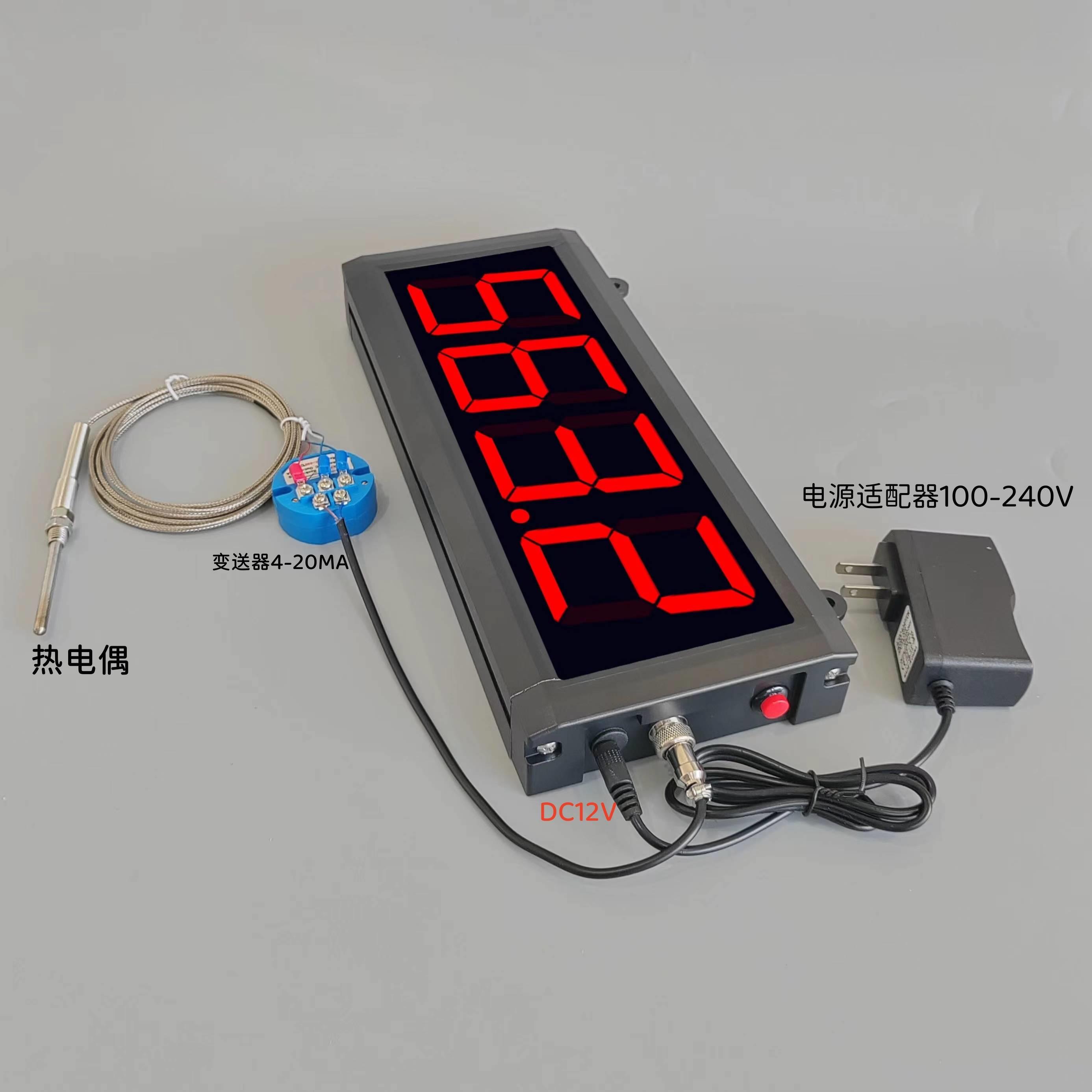 PT100大屏幕数显温度表高精度温度显示器k型s型温度计感应测温仪