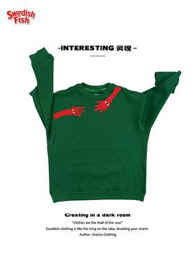 小领口！墨绿色街头重磅艺术家嘻哈rap欧美手掌奢潮穿搭圆领卫衣