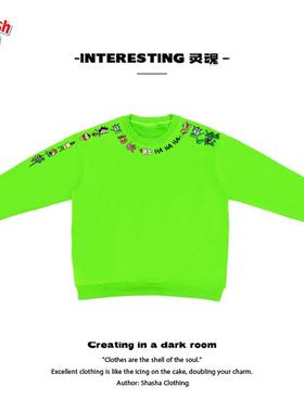 interesting灵魂 荧光绿蜡笔小新卡通原创阿美咔叽重磅圆领卫衣