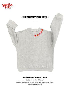 interesting灵魂 麻灰色领口花花高级设计感原创小众 y2k圆领卫衣