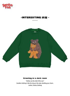 小领口！墨绿色拥抱小熊高街Ootd全棉无性别卡通美式圆领卫衣JHYQ