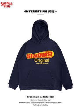 interesting灵魂 深蓝色美式高街厚重感Ootd趣味学院风连帽卫衣