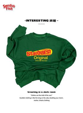 interesting灵魂 小领口墨绿色高街JHYQ小众美式阿美咔叽圆领卫衣