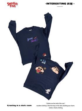 interesting灵魂 千禧风卡通蜡笔小新原创小众JHYQ无性别圆领卫衣