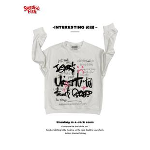 高街穿搭涂鸦风格 字母亚文化宽松百搭Ootd全棉JHYQ无性别圆领卫衣