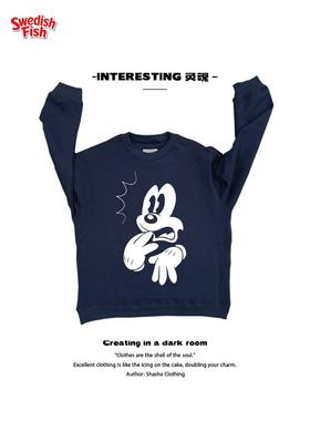 深蓝色！卡通震惊米老鼠可爱oldschool奢潮高街纯棉小众圆领卫衣