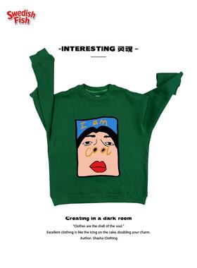 墨绿色！我很酷元素海报艺术上衣插画Style全棉oversize圆领卫衣
