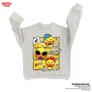 interesting灵魂 橡皮鸭卡通个性潮流穿搭全棉重磅无性别圆领卫衣