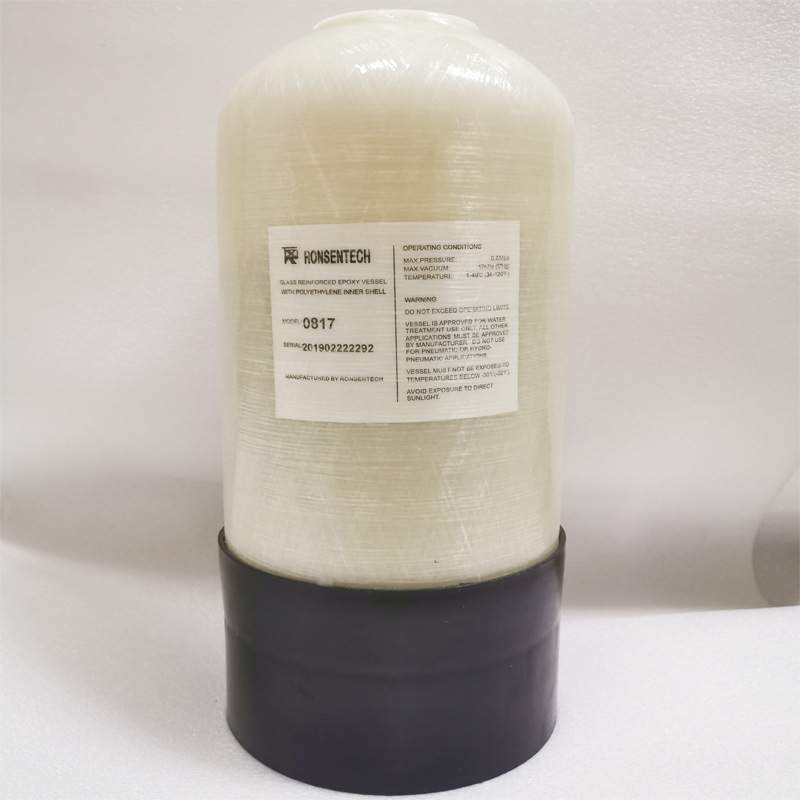0.2吨/小时水处理设备玻璃钢树脂罐滤除悬浮物微粒杂质容鑫泰817