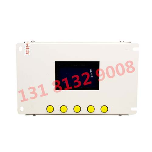淮南万泰原厂矿用馈电开关用RX-III保护器RX-III[400(200)]保护器