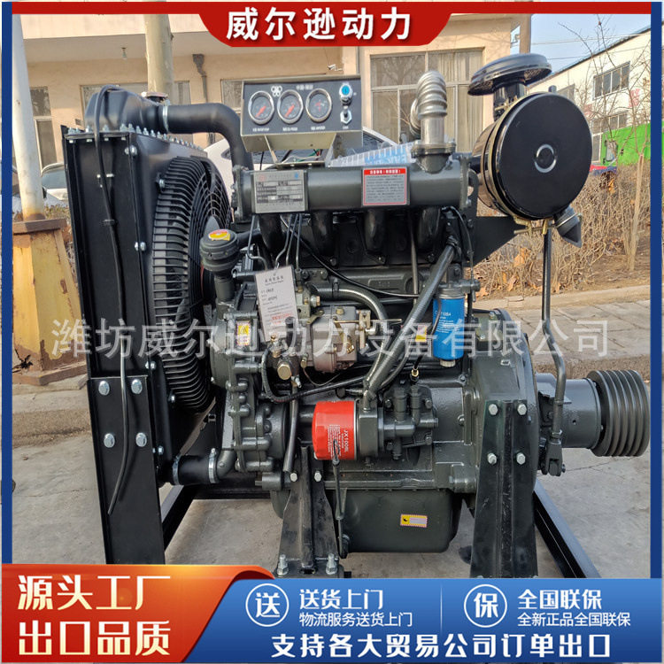 潍坊四缸R4108ZP柴油发动机100马力挂桨机粉碎机破碎机空压机用