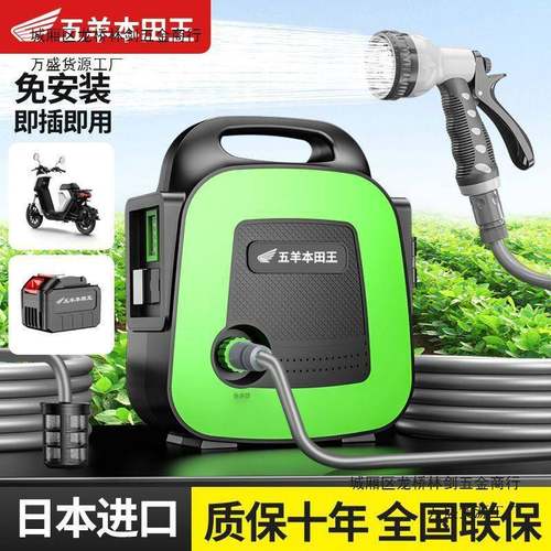 进口充电式抽水泵家用淋浇菜神器农用菜地浇水机浇地灌溉机抽水机